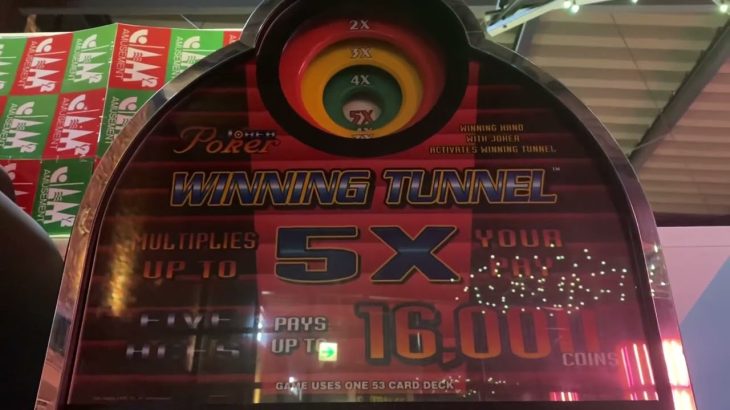 FIVE KINGS トンネル抽選　2022　ウイニングトンネルジョーカーポーカー　ビデオポーカー